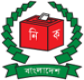 Bangladesh Election Commission